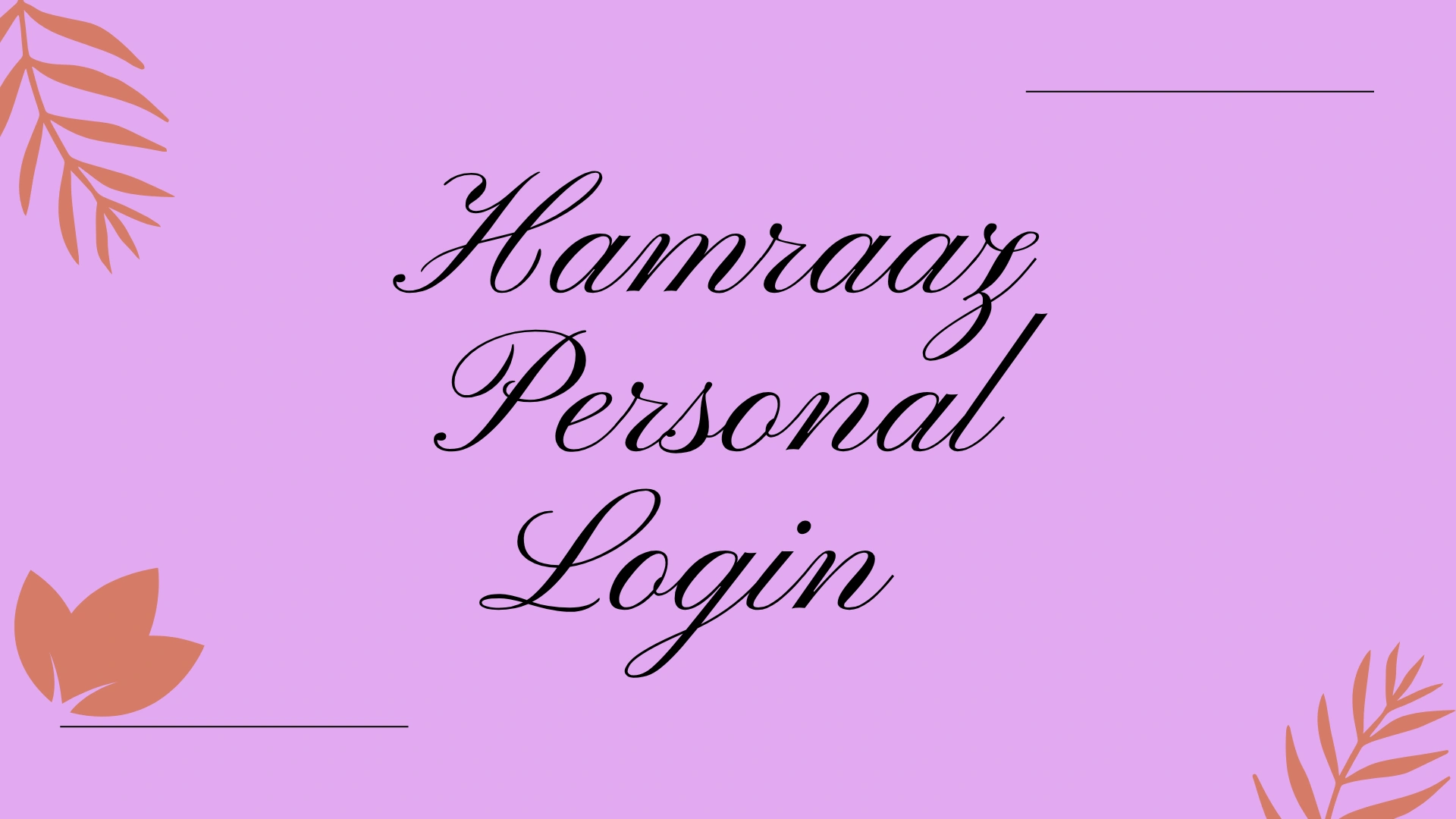 Hamraaz Personal Login: Complete Guide for Army Users 