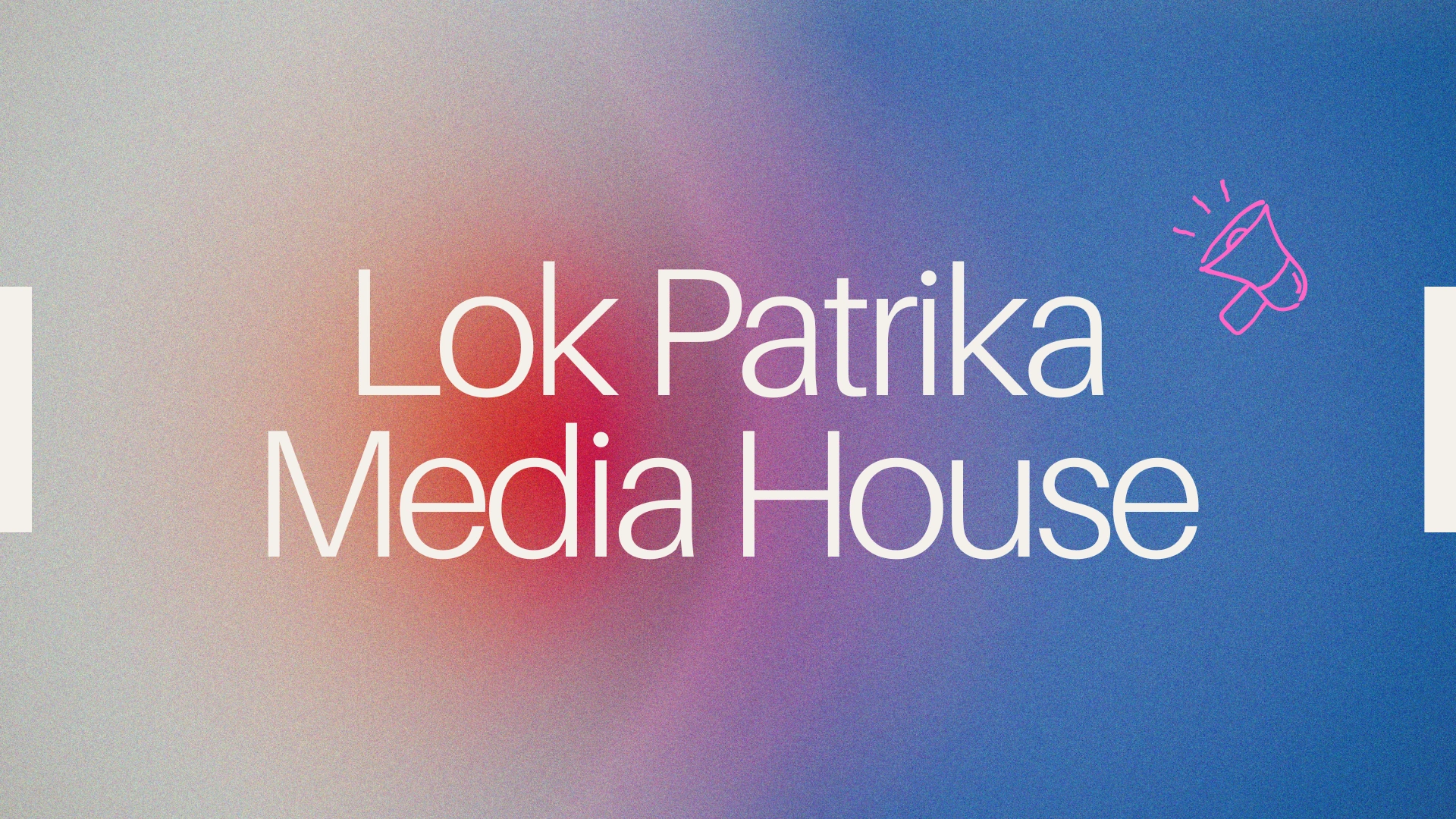 Lok Patrika Media House and Regional Journalism in India